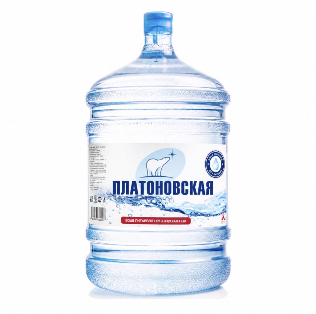 Вода питьевая негазированная 19л